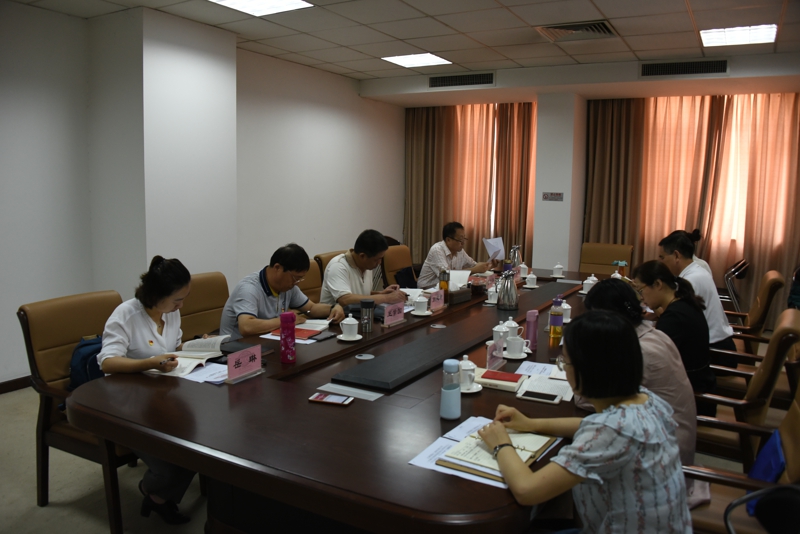 天津國際工程咨詢公司黨委舉辦“不忘初心、牢記使命”主題教育第一期集中讀書研討班