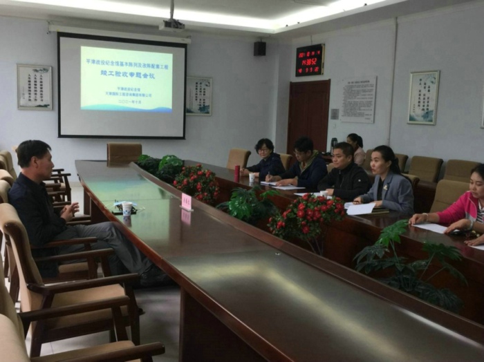 鐫刻紅色記憶，落實民心工程