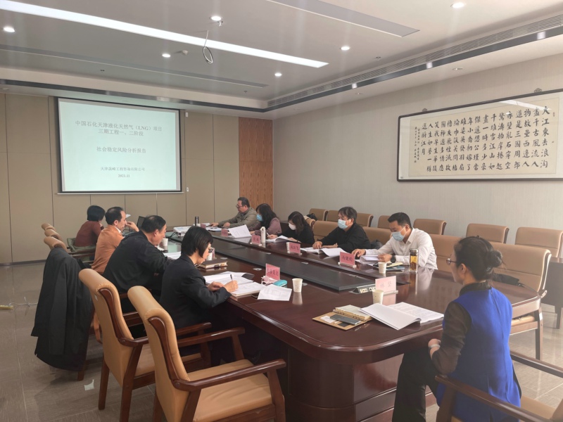 深挖項(xiàng)目風(fēng)險(xiǎn)因素，強(qiáng)化措施保駕護(hù)航