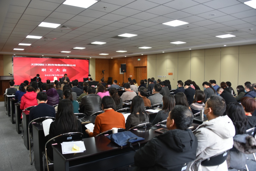 充分民主聚眾智，緊護(hù)改革勁啟程