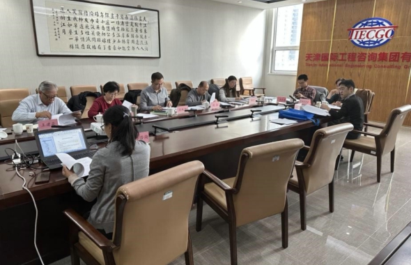 天津市《固定資產投資項目節(jié)能后評價規(guī)范》地方標準順利通過專家審查會審查