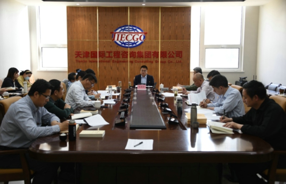 找準定位明方向，厘清思路抓重點，細化做法促落實
