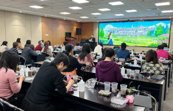 天咨集團(tuán)“三八”節(jié)活動(dòng)：女職工共赴春日植藝之約