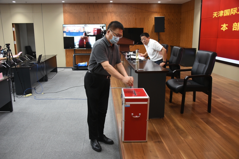 簡報(bào)圖片2.jpg