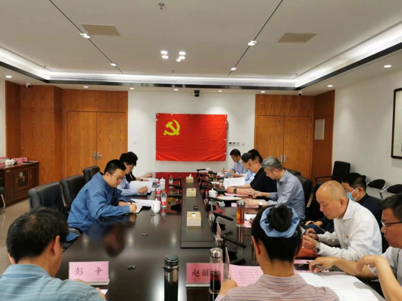 【簡報(bào)圖片】持續(xù)用力促整改，擔(dān)當(dāng)作為建新功—天咨集團(tuán)召開黨員領(lǐng)導(dǎo)干部巡視整改暨“肅清夏雪松惡劣影響 營造良好政治生態(tài)”專題民主生活會.jpg